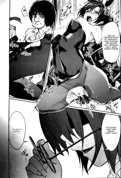 Page 112 of Saimin Gakusei Shidou