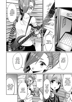 Page 40 of Saimin Gakusei Shidou