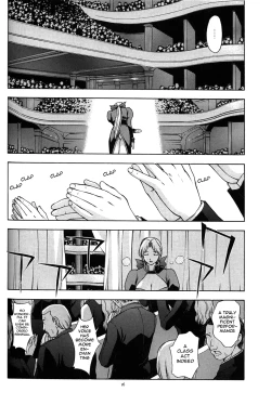 Page 15 of Utahime no Shouzou 3