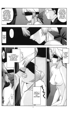 Page 33 of Utahime no Shouzou 3