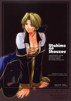 Download Utahime no Shouzou 3