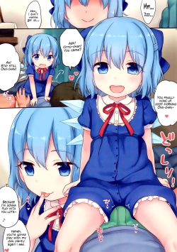 Page 3 of O9LUS CIRNO