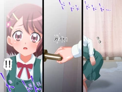 Page 39 of NodoKankin