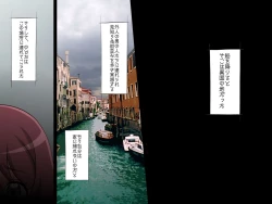 Page 51 of NodoKankin