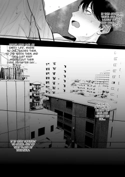 Page 17 of Sister Anna no Kenshin