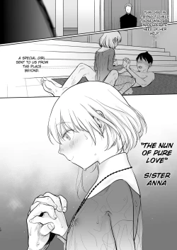Page 18 of Sister Anna no Kenshin