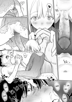 Page 6 of Sister Anna no Kenshin