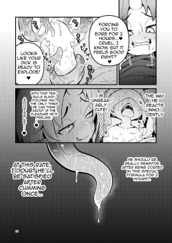 Page 26 of Shokushu Uri no Hoodie | Hoodie of the Tentacle Tribe