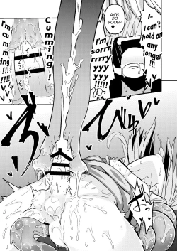 Page 33 of Shokushu Uri no Hoodie | Hoodie of the Tentacle Tribe