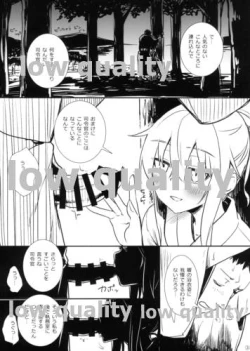 Page 3 of il-96 Rakugaki Bon