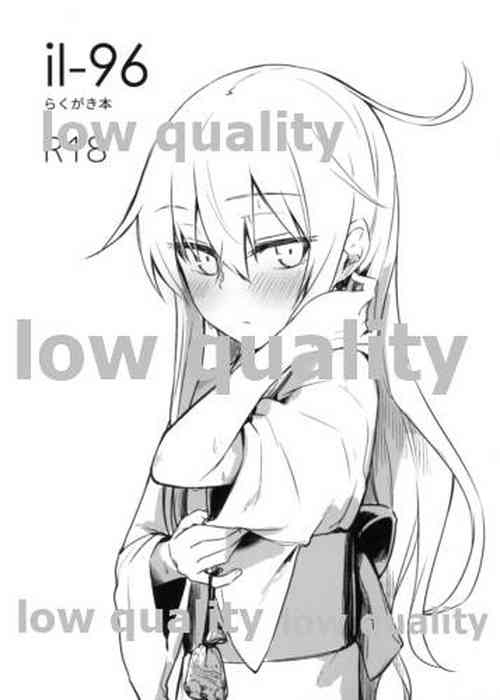 Download il-96 Rakugaki Bon