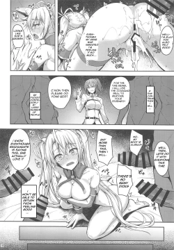 Page 17 of Servant Service Order