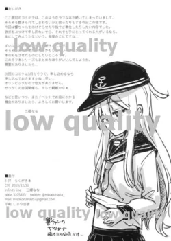 Page 8 of il-97 Rakugaki Bon