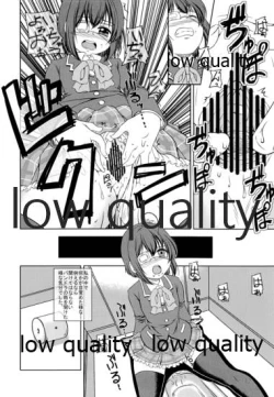 Page 11 of Chuunibyou Demo Dohenta Mousou Shitai