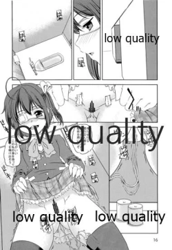 Page 15 of Chuunibyou Demo Dohenta Mousou Shitai