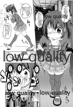 Page 5 of Chuunibyou Demo Dohenta Mousou Shitai