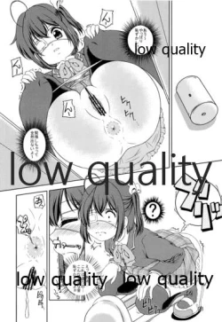 Page 7 of Chuunibyou Demo Dohenta Mousou Shitai