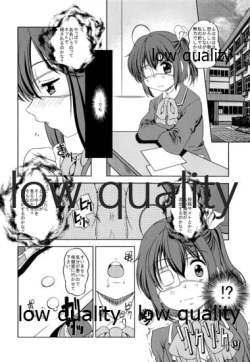 Page 9 of Chuunibyou Demo Dohenta Mousou Shitai