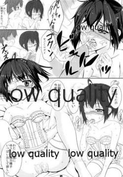 Page 15 of Jaou Koi Kan