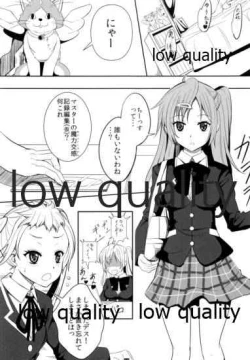 Page 18 of Jaou Koi Kan