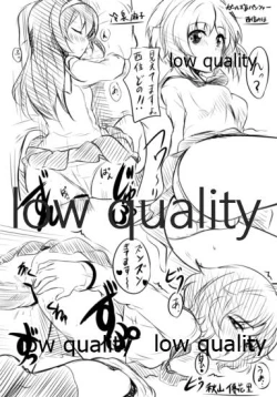 Page 6 of 2012 winter Anime&Game Ecchi na Rakugaki Bon