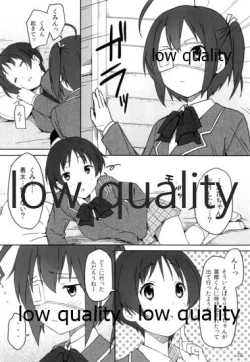 Page 21 of Sei! Kyokutou Majutsu Hirune Kessha no Natsu