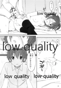 Page 35 of Sei! Kyokutou Majutsu Hirune Kessha no Natsu