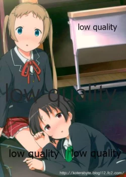 Page 38 of Sei! Kyokutou Majutsu Hirune Kessha no Natsu