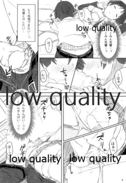 Page 7 of Sei! Kyokutou Majutsu Hirune Kessha no Natsu