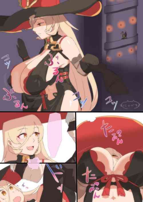 Download ニュイ・ソシエール