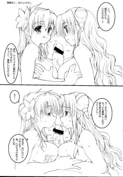 Page 11 of Galaxy Angel Funbook