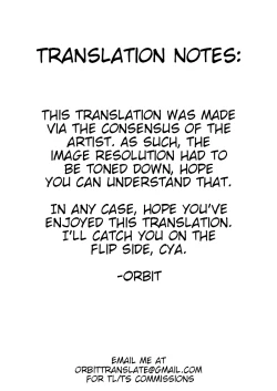 Page 5 of Mudrocks Invitation