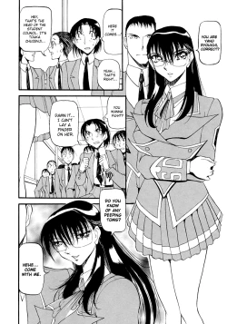 Page 100 of Yoru no Houteishiki 1 | Equation of the Night 1