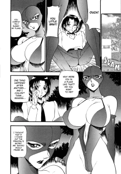 Page 82 of Yoru no Houteishiki 1 | Equation of the Night 1