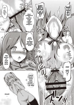 Page 21 of Sister Paradigm Zenpen