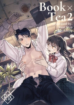 Page 1 of Book x Tea 2