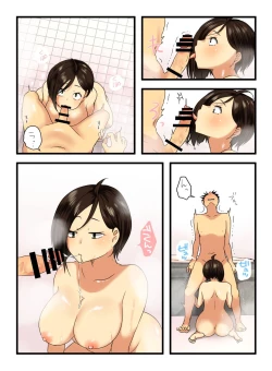 Page 28 of Muhyoujou na Sanpakugan no Onee-san wa Muteikou deshita.