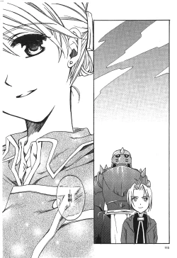 Page 111 of Fullmetal Alchemist 6