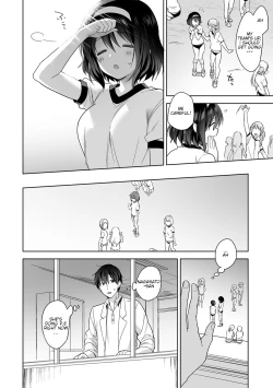 Page 32 of Amayakashi Jouzu no Nagasato2