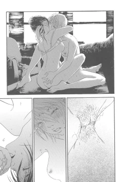 Page 11 of Hidden Meaning