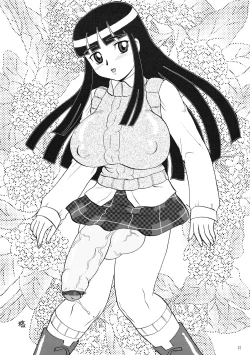 Page 41 of Shin Hanajuuroku VIII