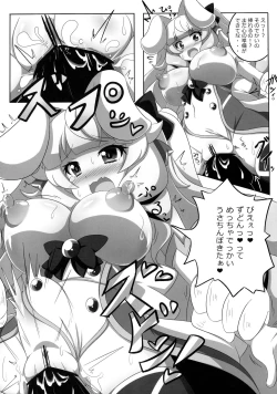 Page 11 of Usamimi Alice no Ongaeshi