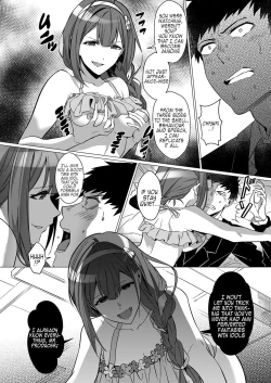 Page 4 of Idol Shinnyuusha