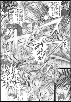 Page 11 of Mahou Shoujo Pururun Momi 2