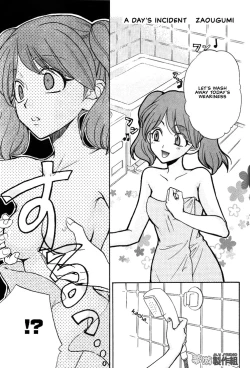 Page 12 of Keroro Tokuhon