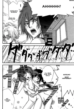 Page 13 of Keroro Tokuhon