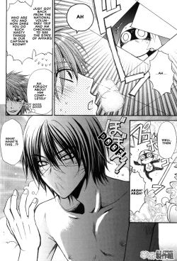 Page 23 of Keroro Tokuhon