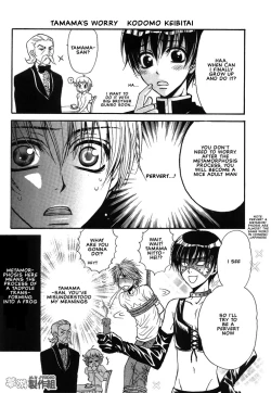 Page 27 of Keroro Tokuhon