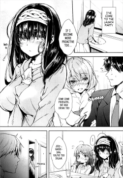 Page 2 of Daitan ni Naritai!! !! I Want to be Bold!!