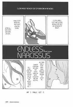 Download Endless Narcissus